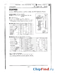Datasheet 2SA900 manufacturer Panasonic